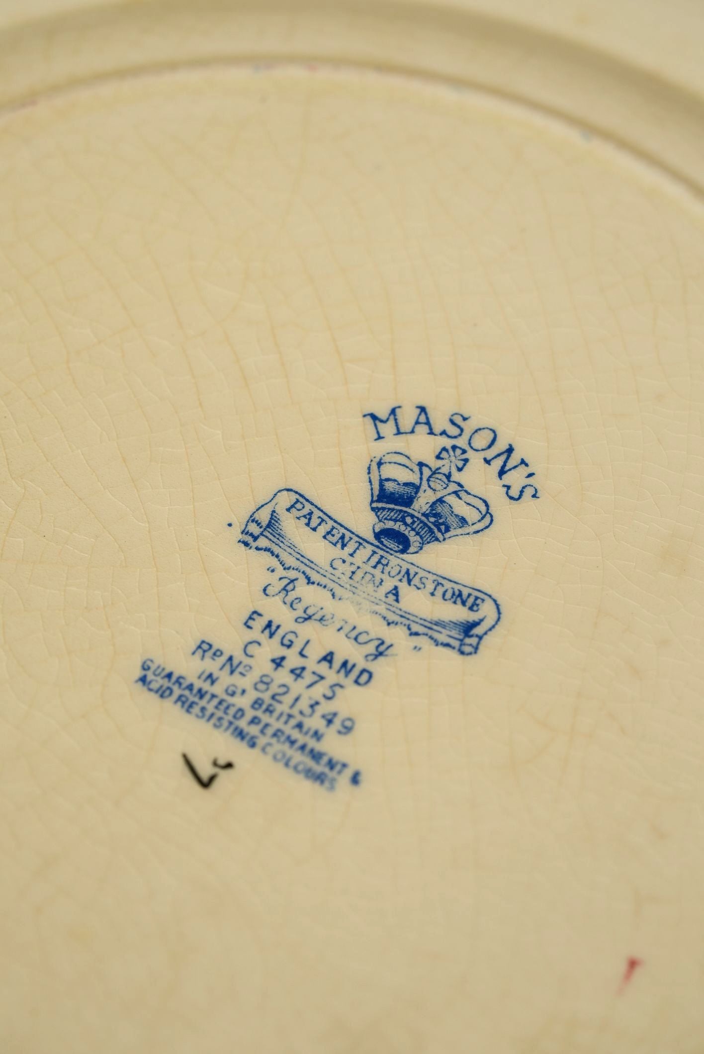 Set of 4 Mason's Regency Side Plates