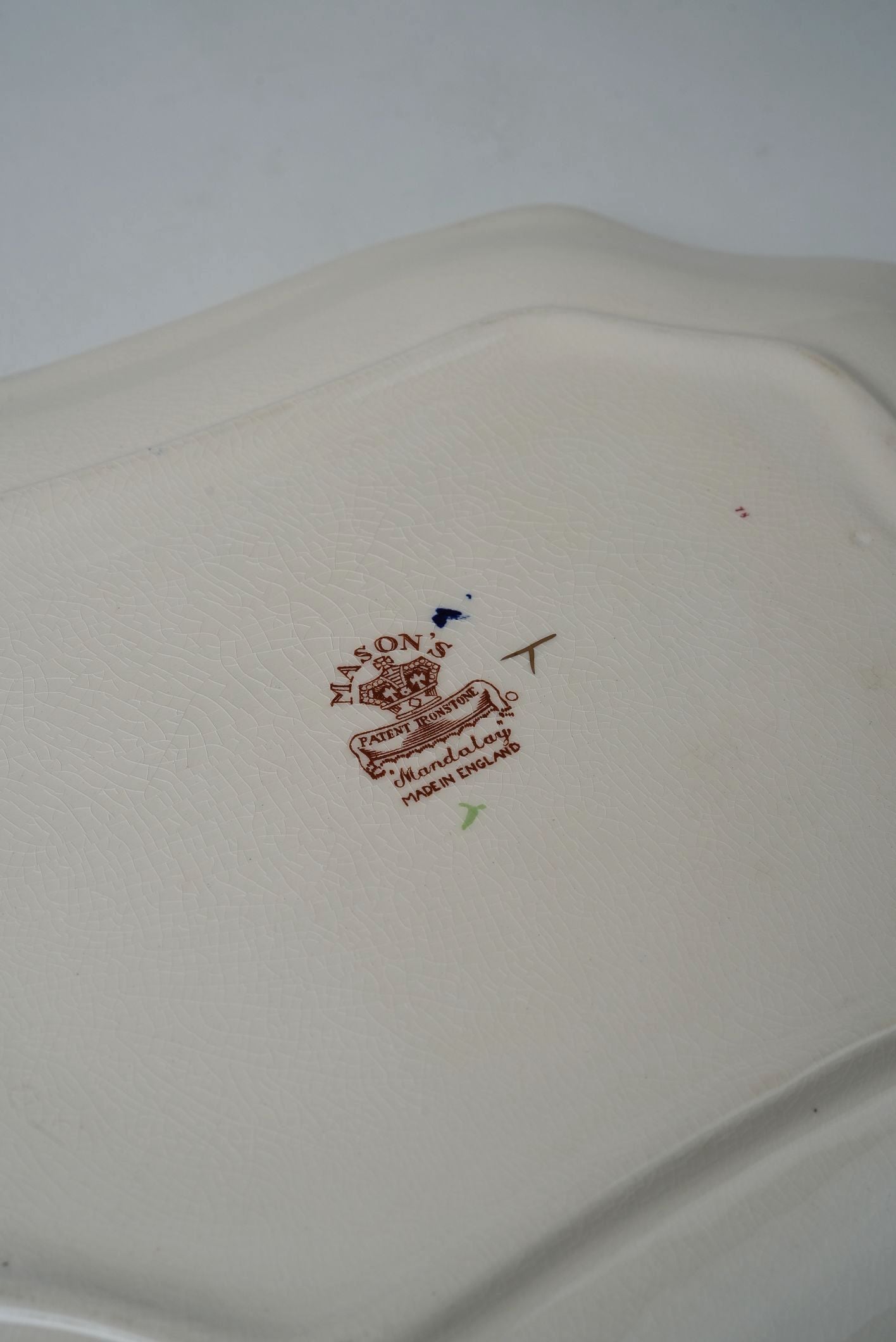 Mason’s 'Mandalay' Serving Platter