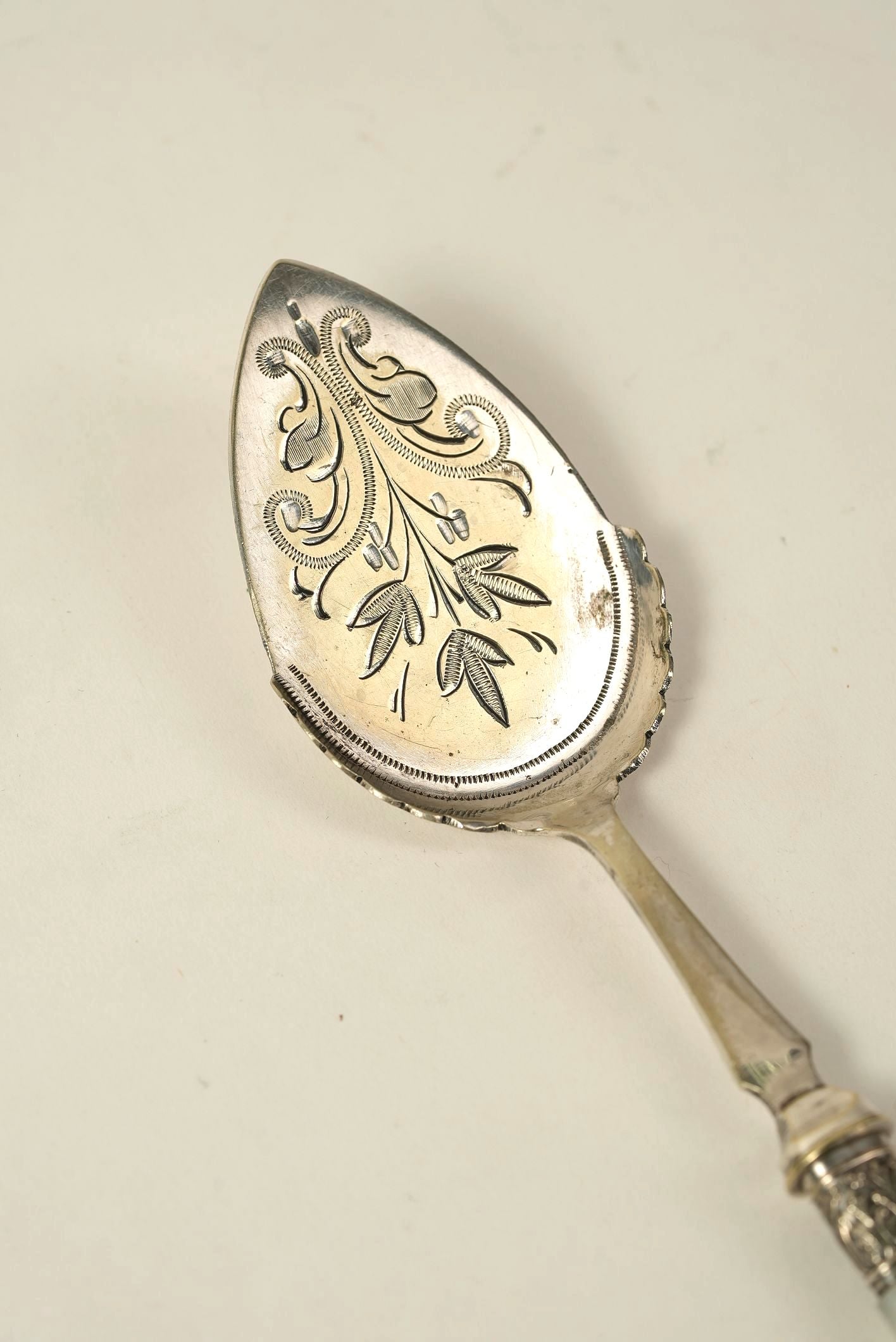 Ornate Vintage Dessert Server
