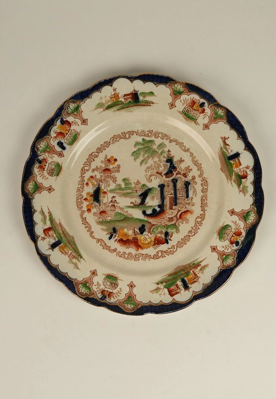 Antique British Anchor Pottery ‘Japan’ Plate