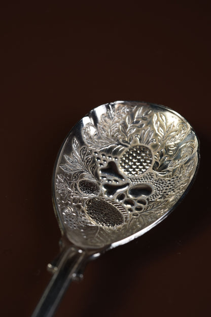 Antique Silver-Plated Pierced Salad Serving Spoon & Fork Set