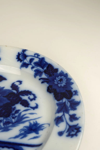 Antique Yedo Pattern Ashworth Brothers Platter | Large