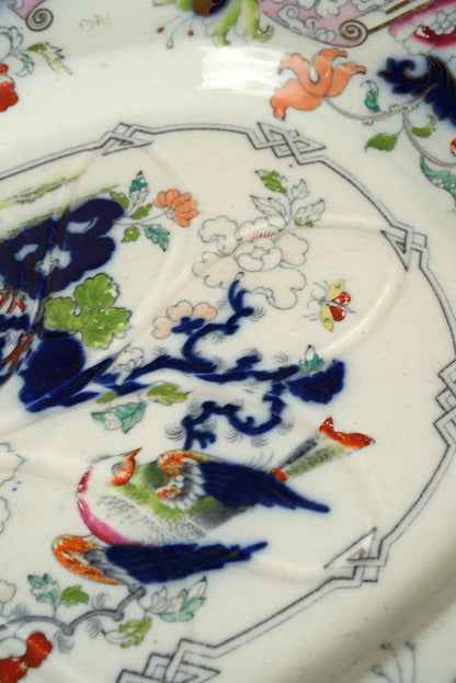 Ashworth Mason’s Ironstone Serving Platter