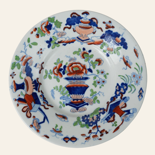 Antique Decorative Plate