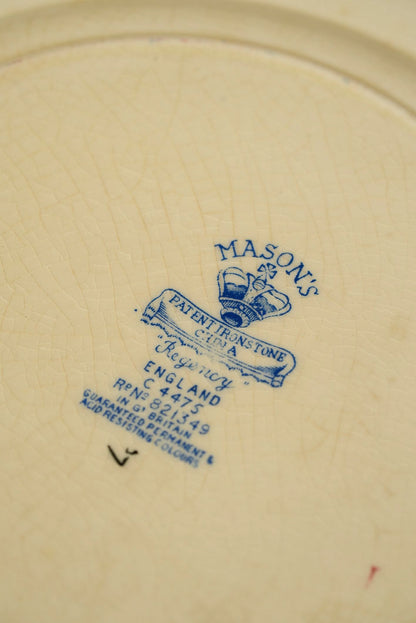 Set of 4 Mason's Regency Side Plates