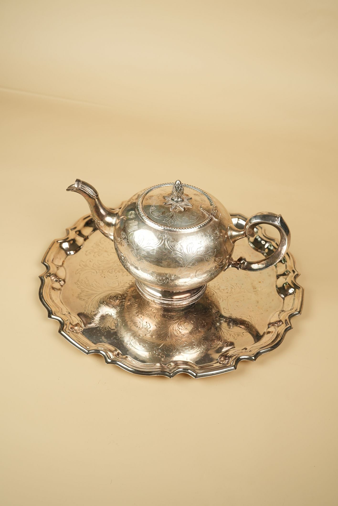 Ornate Silver-Plated Engraved Serving Tray