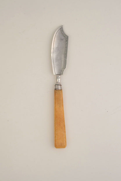 Antique Solid Silver Serving Knife