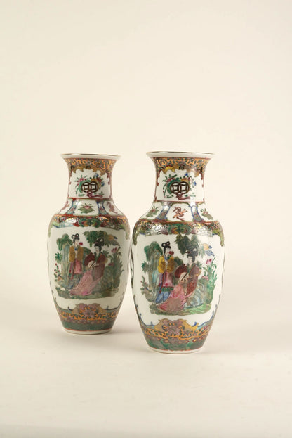Hand-Painted Chinese Porcelain Vases | Set of 2