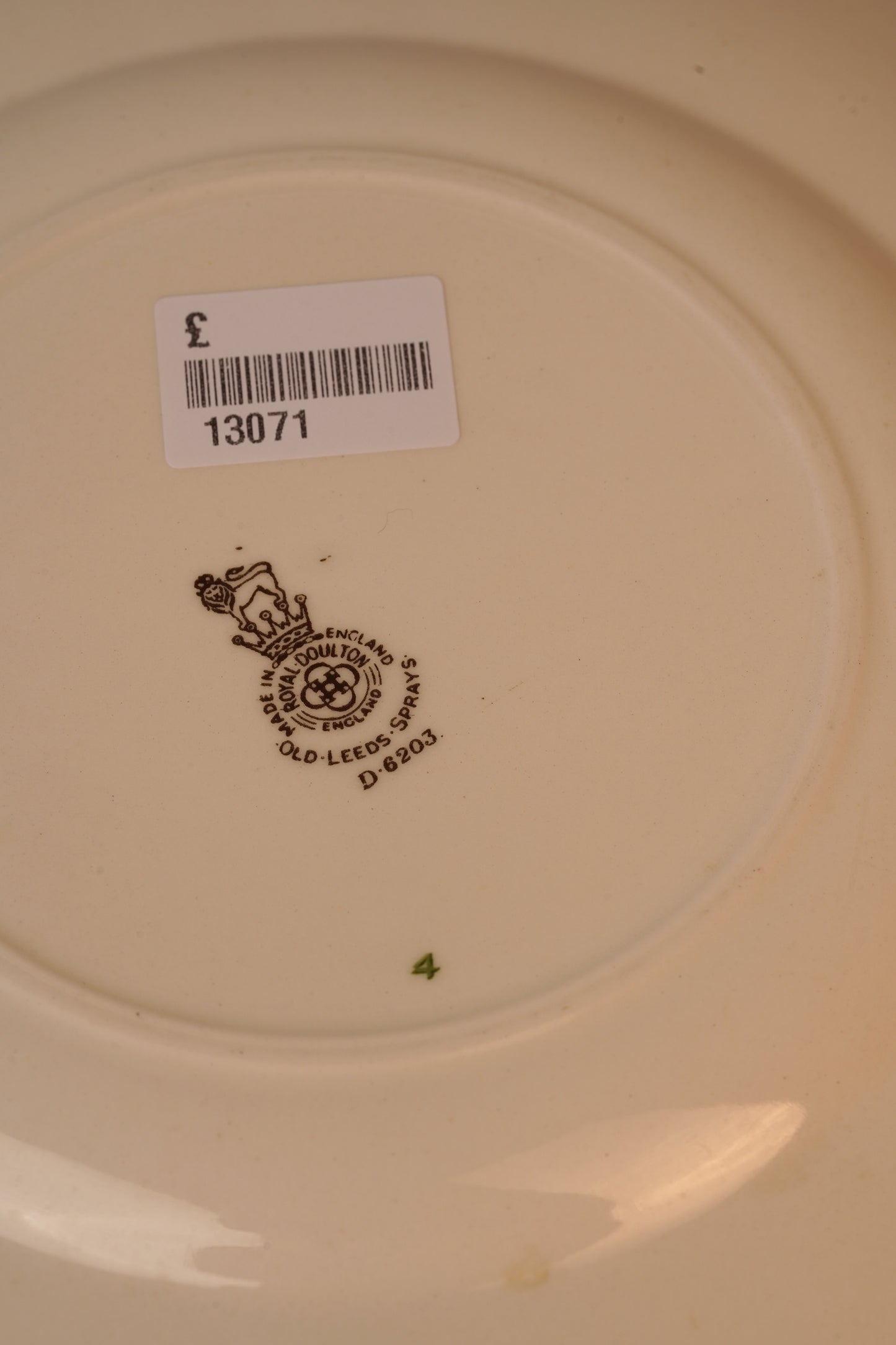 Royal Doulton Vintage Dinner Plate