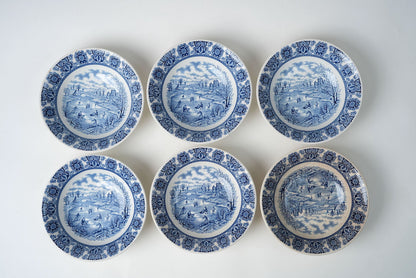 Broadhurst Dessert Bowls | Set Of 6