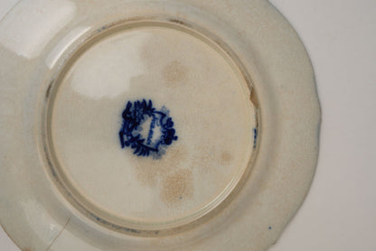 Victorian Rörstrand Pagoda Pattern Plate, 19th Century