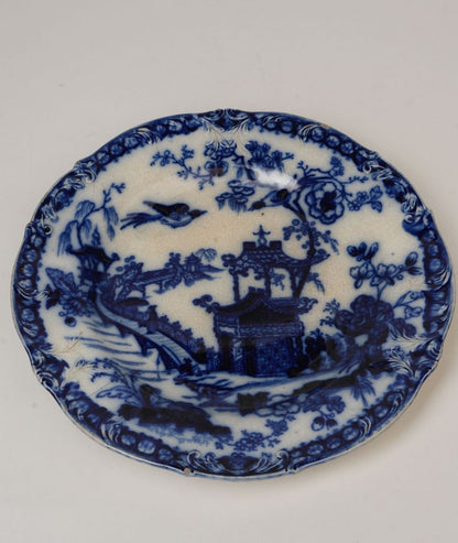 Victorian Rörstrand Pagoda Pattern Plate, 19th Century