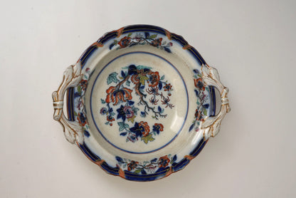 Antique Chinese Tree Pedestal Fruit Bowl