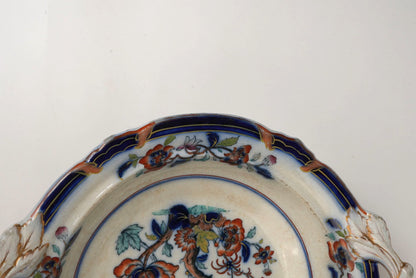 Antique Chinese Tree Pedestal Fruit Bowl