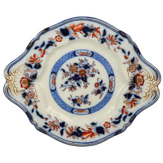 Vintage Chinese Tree Platter | Large