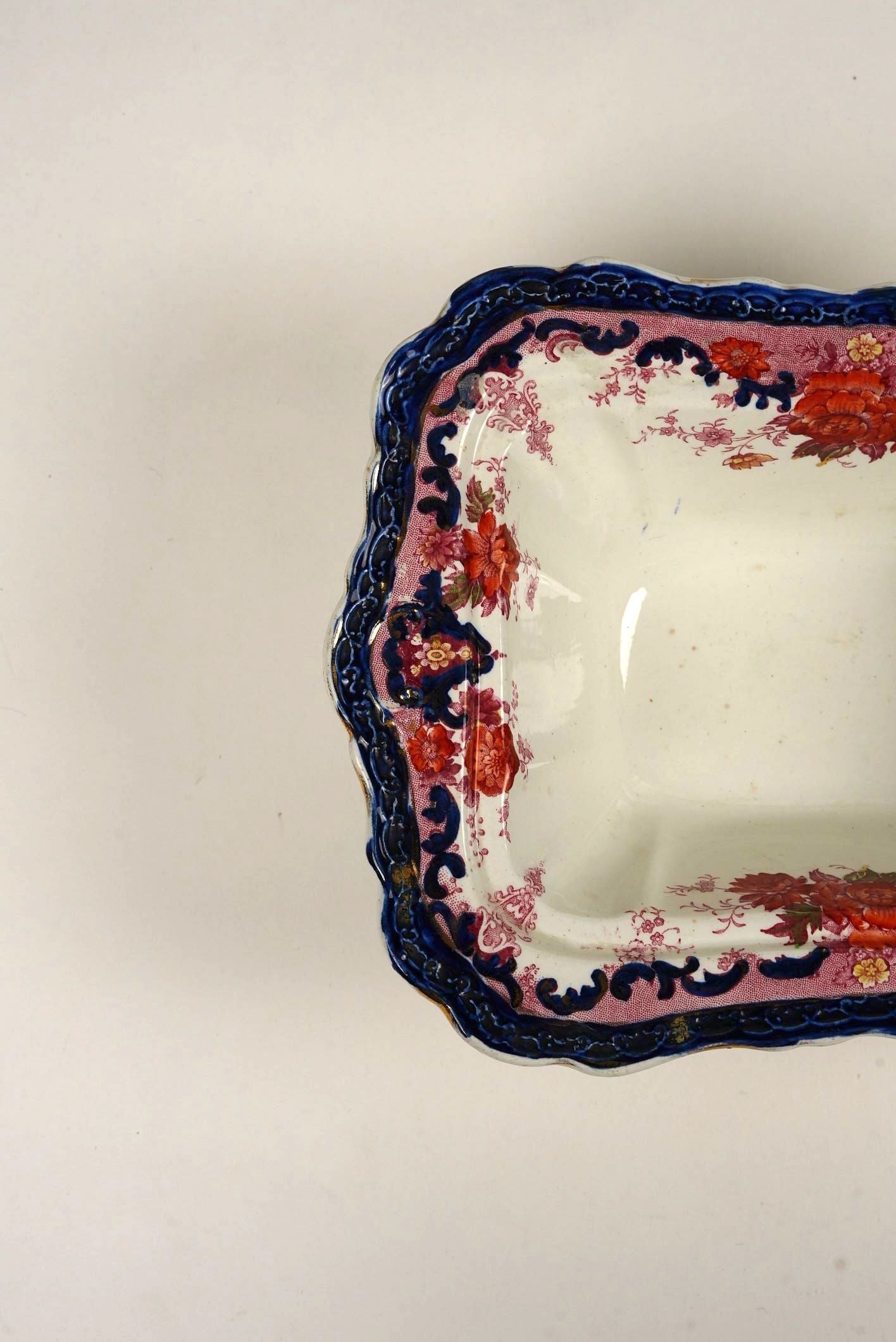 Wedgwood Corea Gravy Tureen
